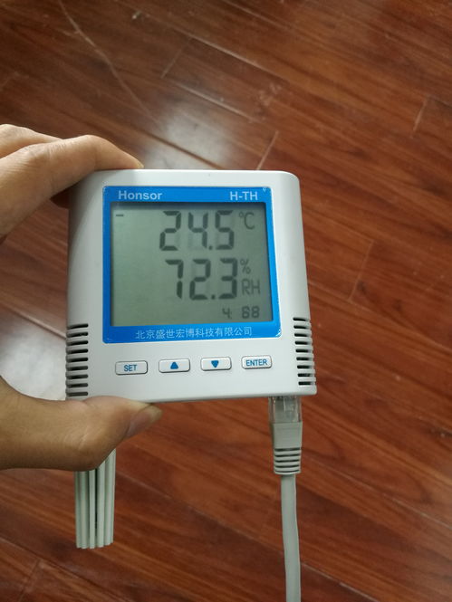 如何為計算機機房溫濕度監控選擇合適的傳感器與敷貼器