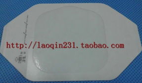 海氏海諾醫(yī)用敷貼 高清圖覽與敷貼器使用指南